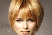 10 latest bob hairstyles - Visual Hairstyle Story